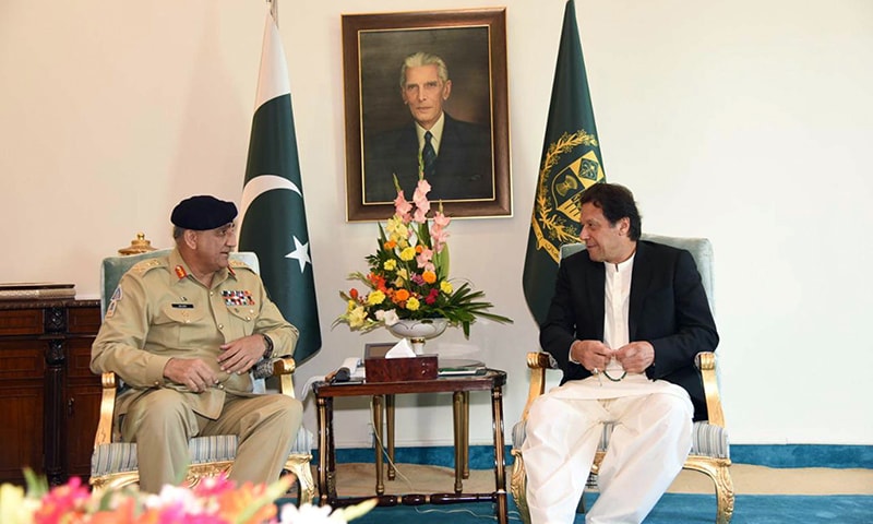 image_search_1676265576344 Pakistan